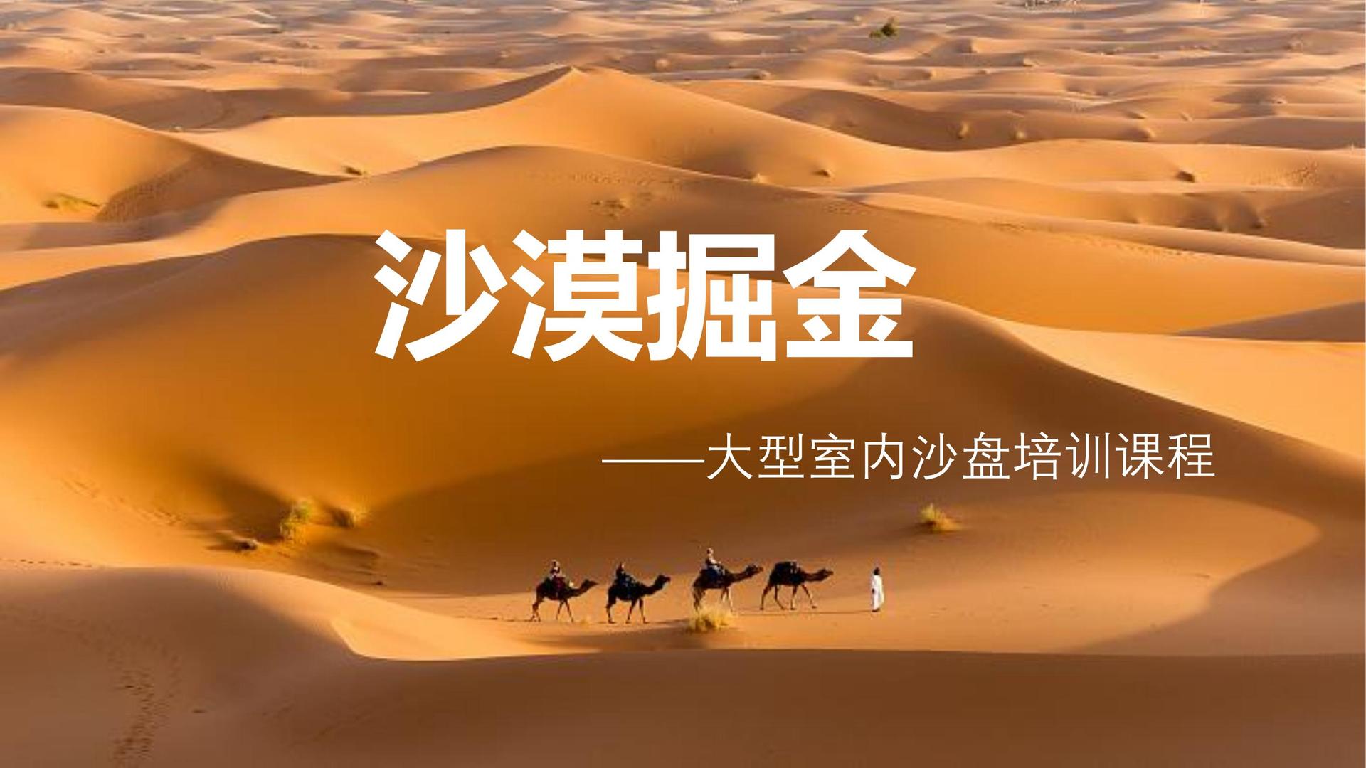 现代舞作品《呼吸之间》