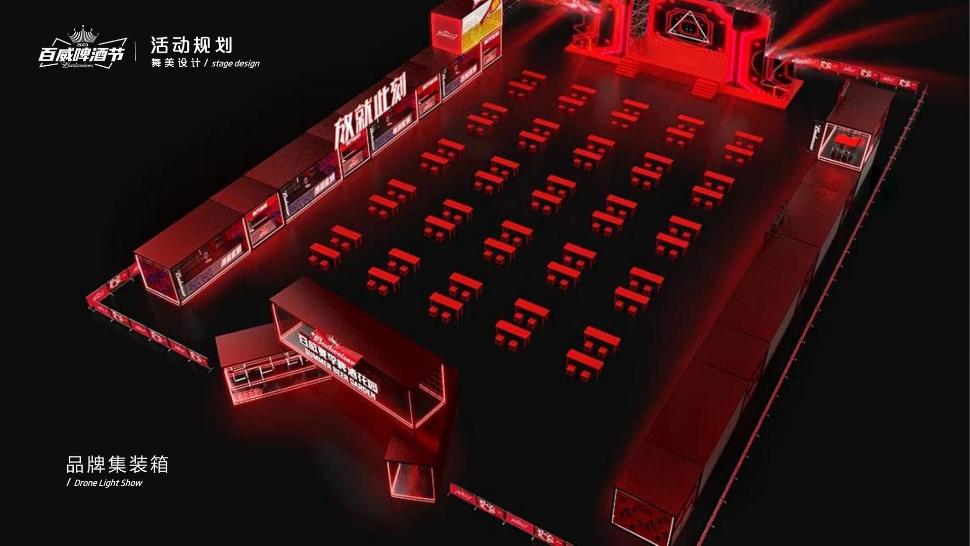 网利传媒入选“国家文化产业发展项目库”首批重点联系单位